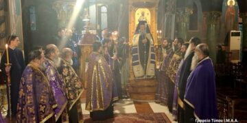 Ο τέταρτος Κατανυκτικός Εσπερινός στον Ιερό Ναό Αγίου Δημητρίου Αγρινίου