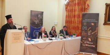 Επετειακή εκδήλωση «Πτυχές Δικαιοσύνης στο Πολιορκημένο Μεσολόγγι»