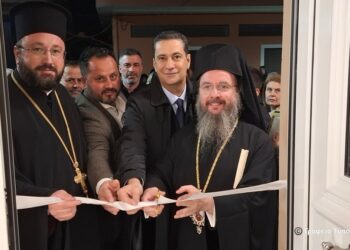 Εγκαίνια του Ενοριακού Πνευματικού Κέντρου στην Παραβόλα Αιτωλοακαρνανίας