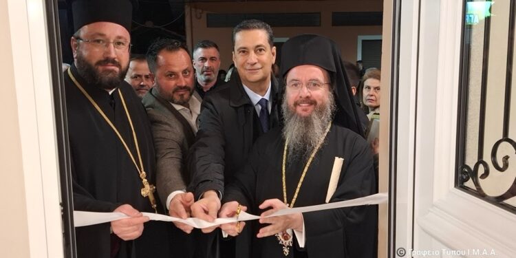 Εγκαίνια του Ενοριακού Πνευματικού Κέντρου στην Παραβόλα Αιτωλοακαρνανίας