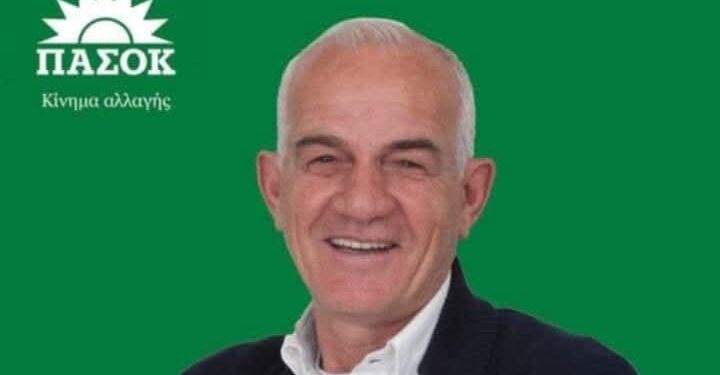 Συνέδριο του ΠΑΣΟΚ – Δήλωση του Γιάννη Μουρτζιάπη