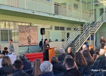 Τελετή προσθήκης της προσωνυμίας «Αρχιμανδρίτης Απόστολος Φαφούτης» στο 6ο ΓΕΛ Αγρινίου