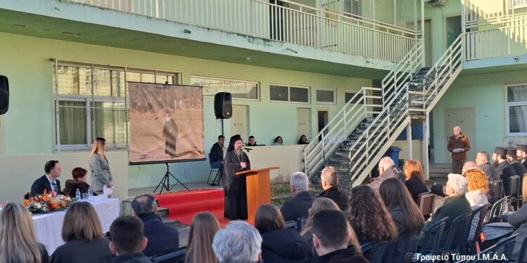 Τελετή προσθήκης της προσωνυμίας «Αρχιμανδρίτης Απόστολος Φαφούτης» στο 6ο ΓΕΛ Αγρινίου