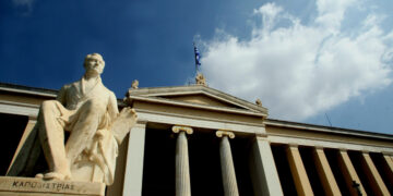 Η Ελλάδα κάτω από τον παγκόσμιο μέσο όρο IQ – Τι αποκαλύπτει έρευνα για εκπαίδευση, υγεία και ανισότητες