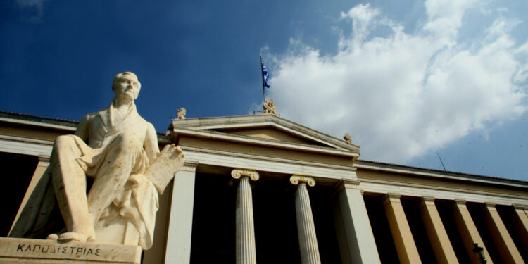 Η Ελλάδα κάτω από τον παγκόσμιο μέσο όρο IQ – Τι αποκαλύπτει έρευνα για εκπαίδευση, υγεία και ανισότητες