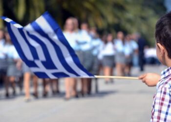 25η Μαρτίου 2026: Πώς αμείβεται η αργία και τι ισχύει για όσους εργαστούν