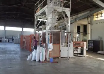 Αγγελία πρόσληψης Ηλεκτρολόγου Α’ Ειδικότητας