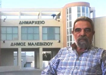 Ηράκλειο – Αυτοκτονία επιχειρηματία: Συνέλαβαν τη «μεσίτρια» από τη Βόνιτσα πριν μπει στο αεροπλάνο για Γερμανία