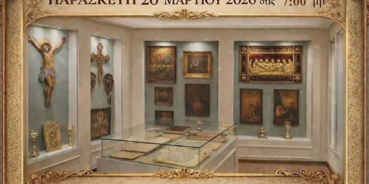 Εγκαινιάζεται το νέο Πνευματικό Κέντρο και το Μουσείο Εκκλησιαστικών Κειμηλίων του Ιερού Ναού Αγίου Δημητρίου Παραβόλας