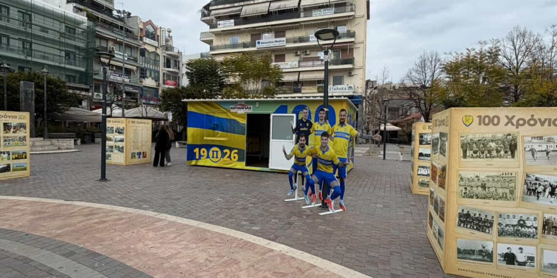 Αγρίνιο: Ξεκίνησε η λειτουργία του περιπτέρου του Παναιτωλικού στην πλατεία Δημοκρατίας