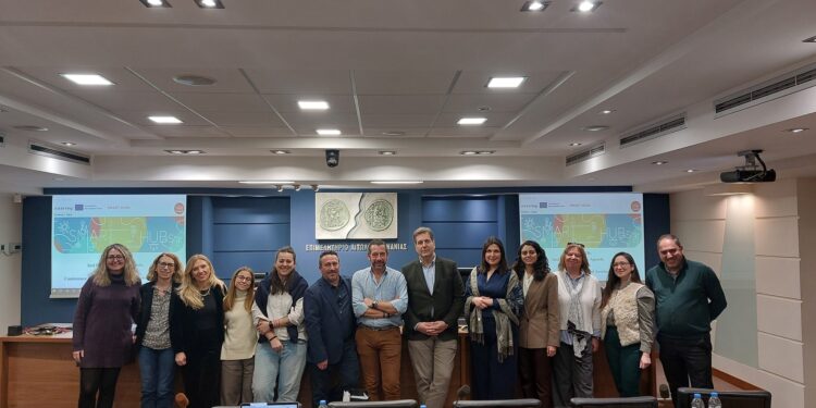 Επιτυχής διοργάνωση της 2ης Συνάντησης των Εταίρων του Έργου SMART-HUBs από το Επιμελητήριο Αιτωλοακαρνανίας