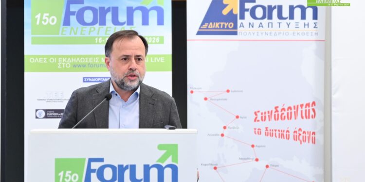 Με σαφές μήνυμα για την ενεργειακή φτώχεια  ο Αντιπεριφερειάρχης Λίνος Μπλέτσας στο Forum Ενέργειας 2026