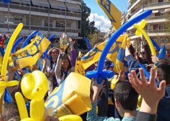 Το 17ο Δημοτικό Σχολείο Αγρινίου στο περίπτερο του Παναιτωλικού