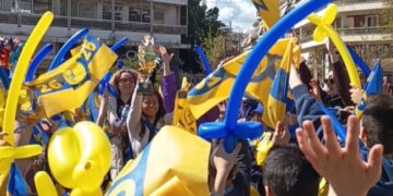 Μαθητές του 17ου Δημοτικού Αγρινίου στο περίπτερο του Παναιτωλικού για τα 100 χρόνια