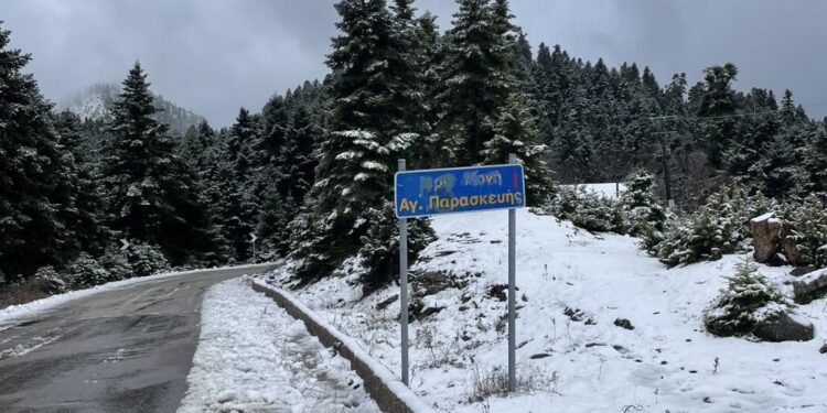 Απαραίτητες οι αλυσίδες από  Αγρίνιο – Αραπακέφαλα