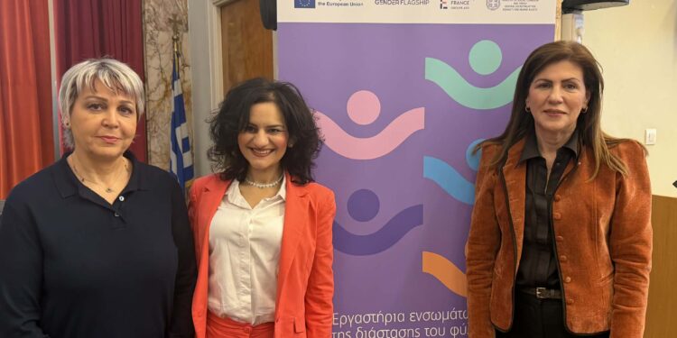 Αγρίνιο:Διήμερη εκπαίδευση μέσω εργαστηρίων ενσωμάτωσης της διάστασης φύλου στις πολιτικές και τους προϋπολογισμούς της τοπικής αυτοδιοίκησης