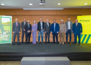 Πειραιώς και Wikifarmer παρουσίασαν την πρώτη στην Ελλάδα ψηφιακή αγορά αγροτικών εφοδίων, τη FarmClick