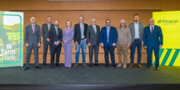 Πειραιώς και Wikifarmer παρουσίασαν την πρώτη στην Ελλάδα ψηφιακή αγορά αγροτικών εφοδίων, τη FarmClick