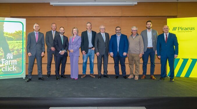 Πειραιώς και Wikifarmer παρουσίασαν την πρώτη στην Ελλάδα ψηφιακή αγορά αγροτικών εφοδίων, τη FarmClick