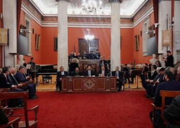 Αιτωλοακαρνανίας Δαμασκηνός στο Ε.Κ.Π.Α.: «Το Μεσολόγγι είναι μια φλόγα που δεν θα σβήσει ποτέ»