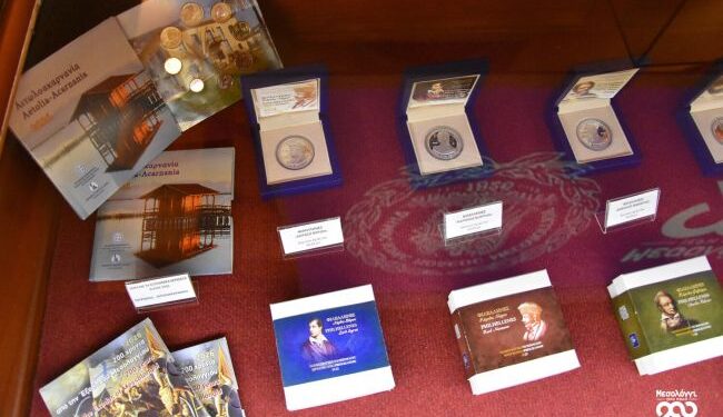 Μεσολόγγι 1826-2026: Τα κειμήλια της δόξας στο φως της Διακοσιοστής Επετείου