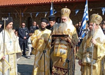 Ο Σταυρός του Ρωγών Ιωσήφ στην γενέτειρά του Τσαριτσάνη