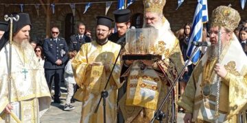 Ο Σταυρός του Ρωγών Ιωσήφ στην γενέτειρά του Τσαριτσάνη