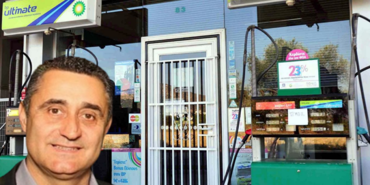 Ληστεία σε πρατήριο καυσίμων στο Αγρίνιο – Δράστης με καλυμμένα χαρακτηριστικά – ΗΧΗΤΙΚΟ