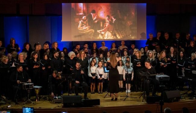 Επετειακή Εκδήλωση Ιδρύματος Πολιτισμού Ι. Μ. Αιτωλοακαρνανίας