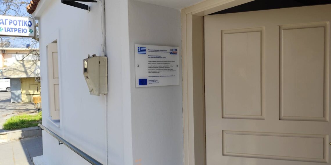 Αναβάθμιση στο Κοινοτικό Ιατρείο Δοκιμίου – «Καθημερινή δουλειά με ουσία»