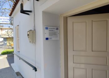 Αναβάθμιση στο Κοινοτικό Ιατρείο Δοκιμίου – «Καθημερινή δουλειά με ουσία»