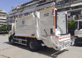 «Καθαρός Δήμος – Συμμετέχουμε Όλοι»: Μια νέα συλλογική πρωτοβουλία του Δήμου Αγρινίου