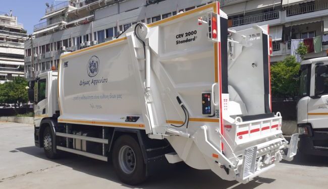 «Καθαρός Δήμος – Συμμετέχουμε Όλοι»: Μια νέα συλλογική πρωτοβουλία του Δήμου Αγρινίου