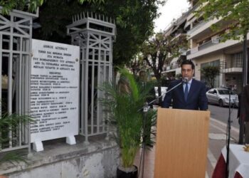 Επιμνημόσυνη δέηση για τα θύματα του βομβαρδισμού το 1941 στο Αγρίνιο