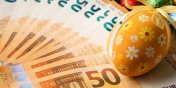 Δώρο Πάσχα 2026: Ποιοι το παίρνουν αυξημένο – Πότε μπαίνει
