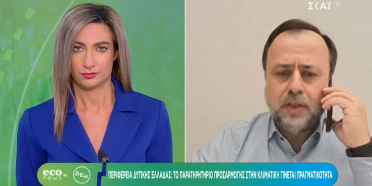 Λίνος Μπλέτσας: Το νέο Παρατηρητήριο της Περιφέρειας Δυτικής Ελλάδας θωρακίζει την περιοχή απέναντι στην κλιματική αλλαγή