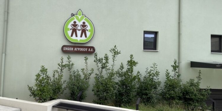 Χοροεσπερίδα των εργαζομένων της Ένωσης Αγρινίου – 8 Μαρτίου