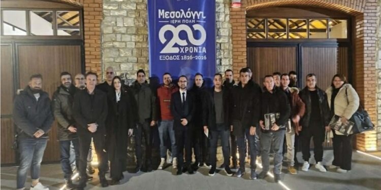 Η Ένωση Αστυνομικών Υπαλλήλων τίμησε τους Ήρωες του Μεσολογγίου με Επετειακό Ημερολόγιο