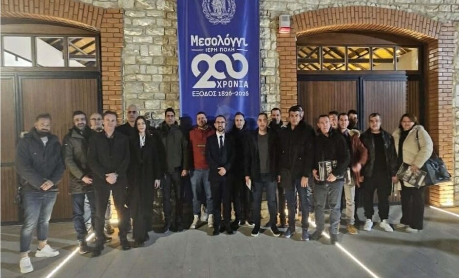 Η Ένωση Αστυνομικών Υπαλλήλων τίμησε τους Ήρωες του Μεσολογγίου με Επετειακό Ημερολόγιο