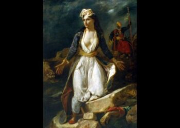 Η Λίνα Μενδώνη στα εγκαίνια της έκθεσης «Μεσολόγγι 1826-2026 με τα χρώματα του Ντελακρουά»