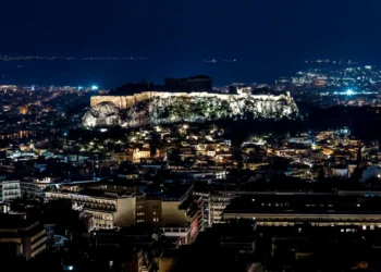 «Ώρα της Γης 2026»: Πότε και για πόσο σβήνουμε τα φώτα