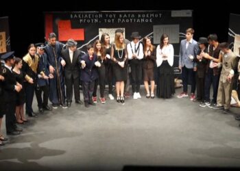 Συνέχεια παραστάσεων στο 14ο Πανελλήνιο Μαθητικό Φεστιβάλ Δήμου Αγρινίου