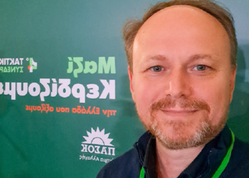 Παρέμβαση Θωμά Στάππα στο 4ο Συνέδριο του ΠΑΣΟΚ – Αγρίνιο και Αιτωλοακαρνανία στο επίκεντρο