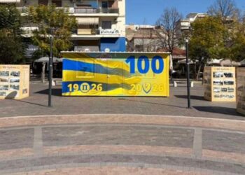 Η καρδιά του Παναιτωλικού χτυπάει στην καρδιά του Αγρινίου