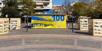 Η καρδιά του Παναιτωλικού χτυπάει στην καρδιά του Αγρινίου