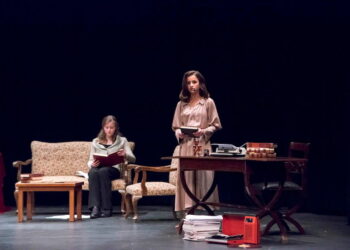 “Παναγία Προυσιώτισσα”: Πρόσκληση στην Τελετή Απονομής Βραβείων και Επαίνων