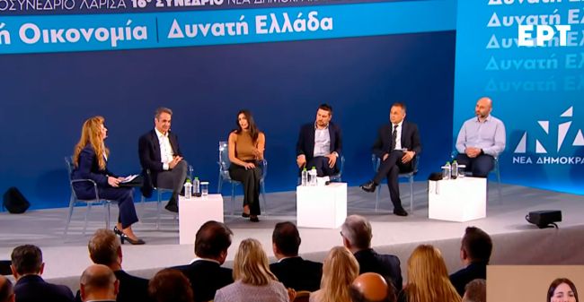 Μητσοτάκης: Πρωτοβουλία για τη μερική μεταφορά υδάτων από τον Αχελώο στη Θεσσαλία