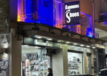 Αγρίνιο: Τα κατάστημα της πόλης ντύνονται στα χρώματα του Παναιτωλικού