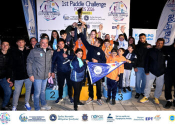 Πρωταθλητής Ελλάδας για το 2026 ο Ναυτικός Όμιλος Μεσολογγίου στην κατηγορία Ανάπτυξης