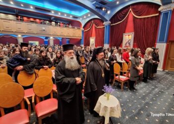 Χριστιανική Ενωση Αγρινίου: Εκδήλωση – αφιέρωμα στα Πάθη του Κυρίου